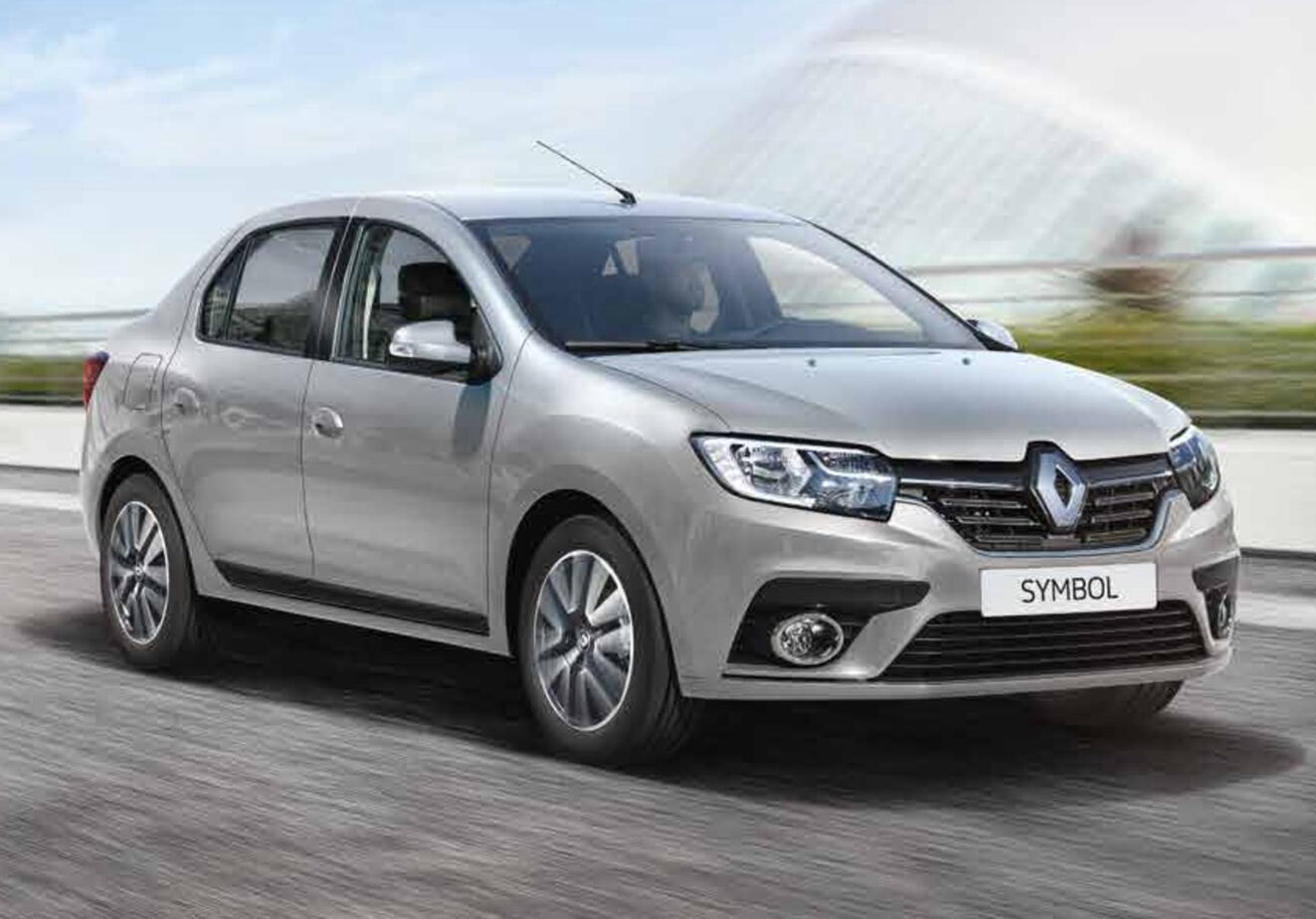 Ovacık Rent A Car